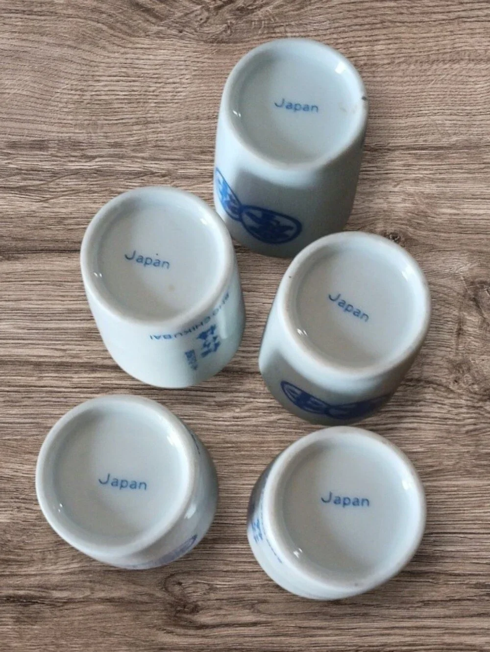 Sho Chiku Bai Ceramic Sake Cups | 5ct